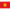 Kyrgyzstan U16