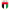 Logo of United Arab Emirates (w)