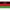 Malawi U20 (w)