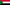 Logo of Sudan (w)