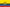 Logo of Ecuador U22