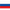 Russia Futsal U21