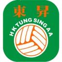 Logo of Tung Sing FC