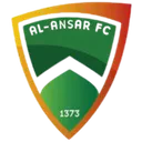 Logo of Al-Ansar