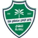 Logo of Al Ahli SFC