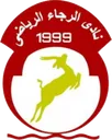 Logo of El Raja
