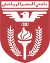 Logo of Al Naser SC