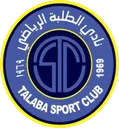 Logo of Al Talaba