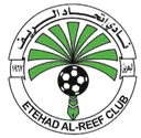 Logo of Etehad Alreef