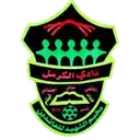 Logo of AL-Karmel