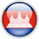 Logo of Cambodia (w)