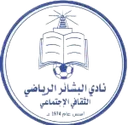 Logo of Al Bashayir SC