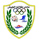 Logo of Tala'ea El Gaish