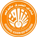 Logo of Al-Sharq