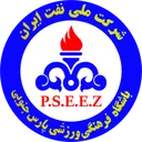 Logo of Pars Jonoubi Jam