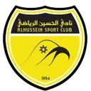 Logo of Al Hussein Irbid