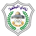 Logo of Al-Baq's