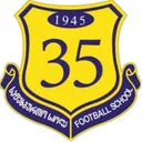 Logo of 35 Skola