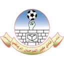 Logo of Moghayer Al Sarhan
