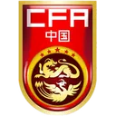 Logo of China U22