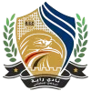 Logo of Gazl Kafr Eldwar