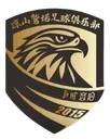 Logo of Liangshan Jiunuo