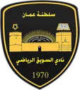 Logo of Al-Suwaiq