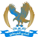 Logo of Al Faisaly