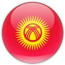 Logo of Kyrgyzstan (w)