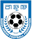 Logo of Bangladesh (w) U20