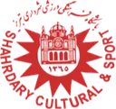 Logo of Shahrdari Tabriz