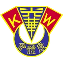 Logo of Kwong Wah AA