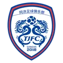 Logo of Shanghai Port(w)