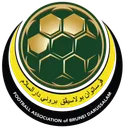 Logo of Brunei Darussalam