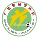 Logo of Guangdong U18 Women