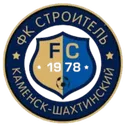 Logo of Stroitel Kamensk-Shakhtinsky