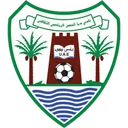 Logo of Dibba Al-Hisn