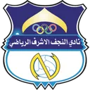 Logo of Al-Najaf 