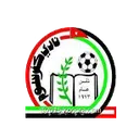 Logo of Kufer Soom