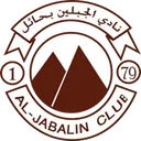 Logo of Al-Jabalain