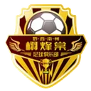 Logo of Qianxinan Xufengtang