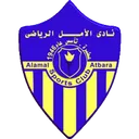 Logo of Amal Atbara