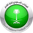Logo of Saudi Arabia U17