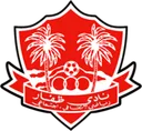 Logo of Dhofar SCSC