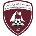 Logo of Al-Hamriyah