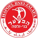 Logo of Hapoel Bnei Zalfa