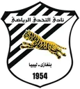 Logo of Al-Tahaddi