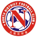 Logo of North District