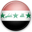 Logo of Iraq (w)