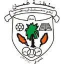 Logo of Smail